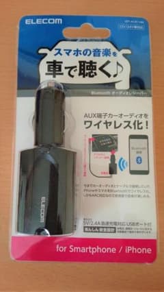 cheeba様専用 Bluetooth ブルートゥース オーディオレシーバーのサムネイル