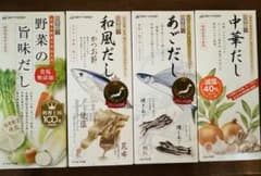 だし 4種類セットのサムネイル
