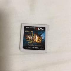 몬스터 헌터 4G