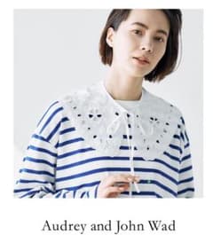 audrey and john wad 付け襟のサムネイル