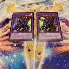 遊戯王　ガーディアン・キマイラのサムネイル