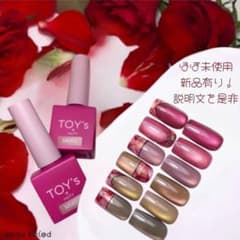 TOY'S x INITY トイズバイアイニティ モナムールマグコレクション