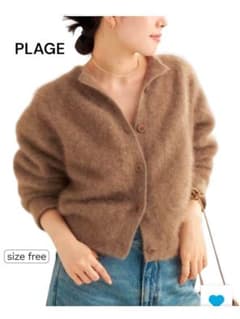 極美品✨【PLAGE】 Fur Back Open プルオーバー キャメル 極美品✨【PLAGE】 Fur Back Open プルオーバー キャメル - メルカリ