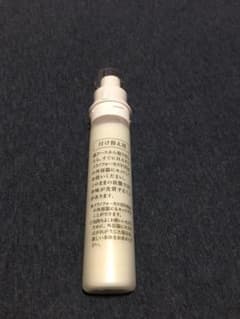 HAKUメラノフォーカスV45g  レフィルのサムネイル