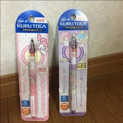 シャープペンのサムネイル