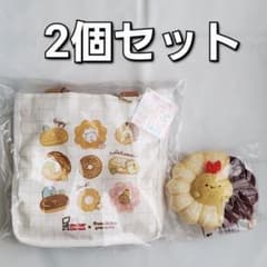 미스도 스미코구라시 콜라보 미니 토트백 새우후라이의 꼬리 봉제인형