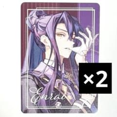 オトメイト 秋風マルシェ2025 マツリカの炯 箔押しパールカード 未開封 5点 オトメイト 秋風マルシェ2025 マツリカの炯 箔押しパールカード 未開封