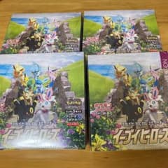 ポケモンカード イーブイヒーローズ　4box 未開封のサムネイル
