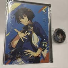 あんスタ 4周年 ポートレート Knights 朔間凛月 AGF 缶バッジ - メルカリ