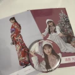 【櫻坂46】遠藤光莉 生写真とバッジのセットのサムネイル