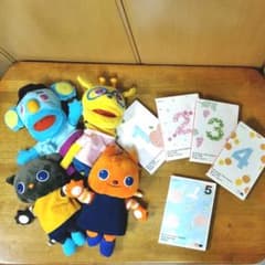 かなたんさん専用ワールドワイドキッズ DVD Stage1 セッのサムネイル