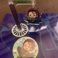 鬼滅の刃   竈門炭治郎のサムネイル