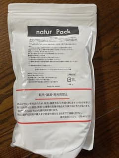 コパンシュシュ　マツヤニ　ナトゥーアパック　1kg　新品未開封 コパンシュシュ natur Pack フェイスパック （木製スティック） - メルカリ