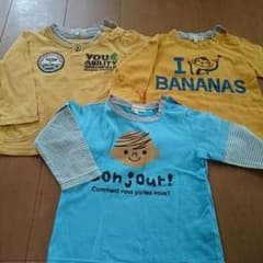 うさゆう様専用   長袖セット(*^-^*)のサムネイル