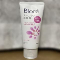 Biore スキンケア洗顔料 130gのサムネイル