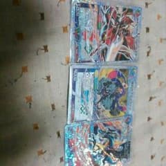 デュエルマスターズ ガイアールドラゴンのサムネイル