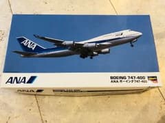 ボーイング747-400 プラモデルのサムネイル