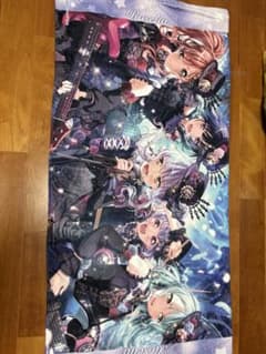 バンドリ10周年の軌跡展 Roselia ビジュアルビッグタオルのサムネイル