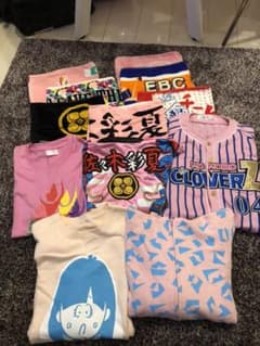 Mal様 専用のサムネイル