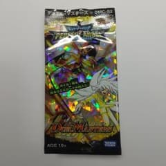 デュエマカードDMCー52 未開封 メルカリ出品 - メルカリ
