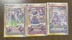 アイカツ 一番くじ F賞のサムネイル