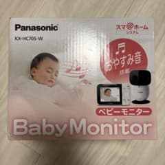 Panasonic ベビーモニター KX-HC705-Wのサムネイル