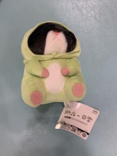 助六の日常 くろがね パジャマ ぬいぐるみ 着ぐるみ ハムスター