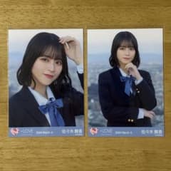 る*ゃ様 イコラブ　佐々木舞香　呪って呪って ジャケット衣装 生写真　セミコンのサムネイル