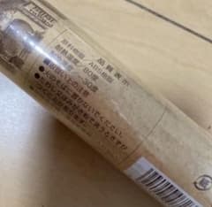 abcクッキングスクール(未使用　未開封)のサムネイル