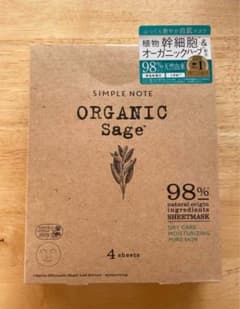 新品　SIMPLE NOTE(シンプルノート) シートマスク フェイスマスクのサムネイル
