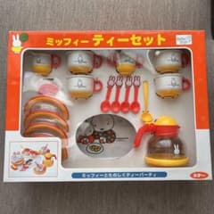 [値下げ]miffyティーセット　新品未使用箱入り　おもちゃのサムネイル