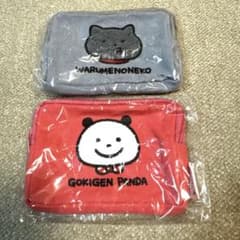 にしむらゆうじ　ガチャガチャ さがらポーチ　2種のサムネイル