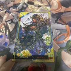三国志大戦のサムネイル