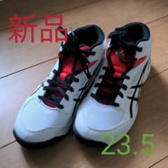 新品　子供用　アシックス バッシュのサムネイル
