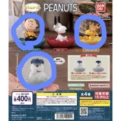 PEANUTS ジェムリーズのサムネイル