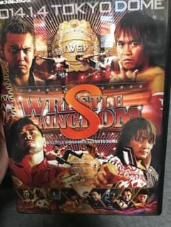 新日本プロレス レッスルキングダム8のサムネイル