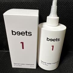 ビーツ1 beets スーパーウォータートリートメント　2本のサムネイル