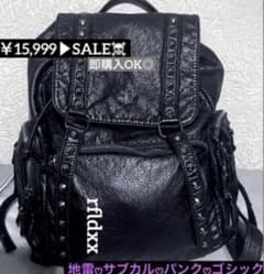 metal charm studs leather backpack 地雷 - メルカリ