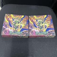 【BOX】ポケモンカード 拡張パック ストームエメラルド シュリンク付きのサムネイル