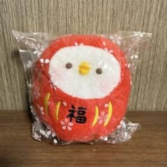 カナヘイ ピスケ ぬいぐるみ　だるま　福　祝いギフトのサムネイル
