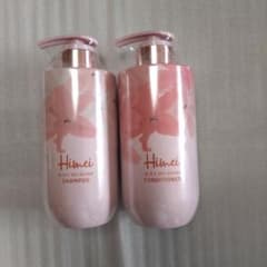 新品未開封Himeiヒメ　ブラックビーリペアシャンプー・コンディショナーセット m87704686006_1.jpg?1707357181