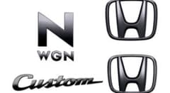 Honda N-WGN Custom 純正 ブラックエンブレムのサムネイル