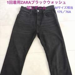 ⭐️一回着用ZARAブラックウォッシュ加工デニム - メルカリ