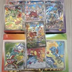 30thセレブレーションカードプラスホゲータsarのサムネイル