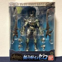 牙狼　新品未開封　即購入可 牙狼〈GARO〉【新品・未開封】魔戒可動 銀牙騎士 ゼロ 一般店頭
