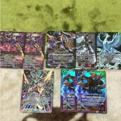 マグナマイザー専用のサムネイル