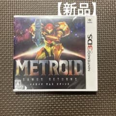 【新品未使用】3ds メトロイド サムスリターンズのサムネイル