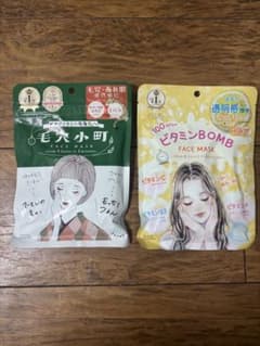 毛穴小町＆ビタミンBOMB フェイスマスクセットのサムネイル