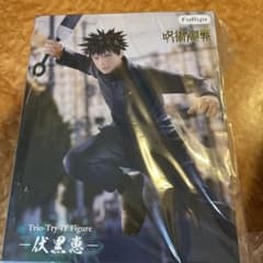 呪術廻戦 Trio-Try-iT Figure 伏黒恵のサムネイル