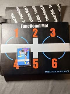 KOBAトレ Functional Mat 外袋、チューブセット KOBAトレ Functional Mat 外袋、チューブセット - メルカリ